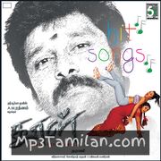Dhool movie poster | High-Quality MP3 Downloads Dhool movie poster - Download Dhool MP3 Songs
