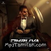 Dhruva Natchathiram movie poster | High-Quality MP3 Downloads Dhruva Natchathiram movie poster - Download Dhruva Natchathiram MP3 Songs