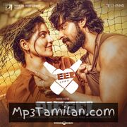 Diesel movie poster | High-Quality MP3 Downloads Diesel movie poster - Download Diesel MP3 Songs