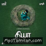 Diya movie poster | High-Quality MP3 Downloads Diya movie poster - Download Diya MP3 Songs