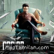 Doctor movie poster | High-Quality MP3 Downloads Doctor movie poster - Download Doctor MP3 Songs