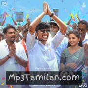 Election movie poster | High-Quality MP3 Downloads Election movie poster - Download Election MP3 Songs