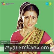 En Aasai Unnoduthan movie poster | High-Quality MP3 Downloads En Aasai Unnoduthan movie poster - Download En Aasai Unnoduthan MP3 Songs