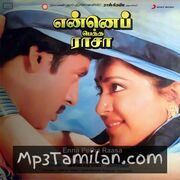 Enna Petha Raasa movie poster | High-Quality MP3 Downloads Enna Petha Raasa movie poster - Download Enna Petha Raasa MP3 Songs