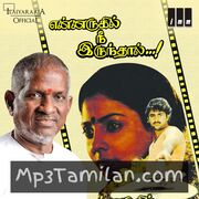 Ennarukil Nee Irunthal movie poster | High-Quality MP3 Downloads Ennarukil Nee Irunthal movie poster - Download Ennarukil Nee Irunthal MP3 Songs