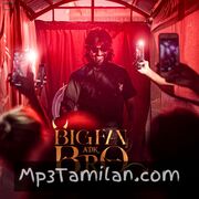 Flop movie poster | High-Quality MP3 Downloads Flop movie poster - Download Flop MP3 Songs