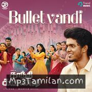 Gandhi Kannadi Movie Poster - Tamil Movie Songs