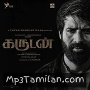 Garudan movie poster | High-Quality MP3 Downloads Garudan movie poster - Download Garudan MP3 Songs