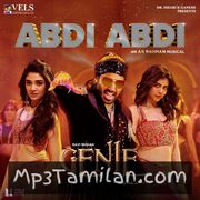 Genie Movie Poster - Tamil Movie Songs