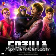 Gorilla movie poster | High-Quality MP3 Downloads Gorilla movie poster - Download Gorilla MP3 Songs