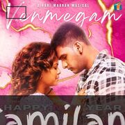 Happy New Year movie poster | High-Quality MP3 Downloads Happy New Year movie poster - Download Happy New Year MP3 Songs