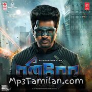 Hero movie poster | High-Quality MP3 Downloads Hero movie poster - Download Hero MP3 Songs