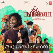 Hi Nanna - Tamil movie poster | High-Quality MP3 Downloads Hi Nanna - Tamil movie poster - Download Hi Nanna - Tamil MP3 Songs