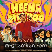 High School Kadhal movie poster | High-Quality MP3 Downloads High School Kadhal movie poster - Download High School Kadhal MP3 Songs