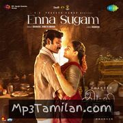 Download Idli Kadai Tamil Movie Songs