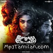 Imaikkaa Nodigal movie poster | High-Quality MP3 Downloads Imaikkaa Nodigal movie poster - Download Imaikkaa Nodigal MP3 Songs