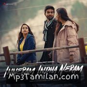 Inneram Indha Neram movie poster | High-Quality MP3 Downloads Inneram Indha Neram movie poster - Download Inneram Indha Neram MP3 Songs