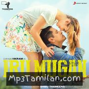 Iru Mugan movie poster | High-Quality MP3 Downloads Iru Mugan movie poster - Download Iru Mugan MP3 Songs