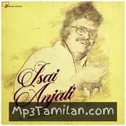 Isai Anjali movie poster | High-Quality MP3 Downloads Isai Anjali movie poster - Download Isai Anjali MP3 Songs