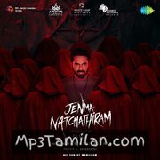 Download Jenma Natchathiram Tamil Movie Songs