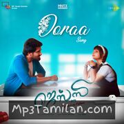 Jessy Movie Poster - Tamil Movie Songs