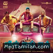 Jil Jung Juk movie poster | High-Quality MP3 Downloads Jil Jung Juk movie poster - Download Jil Jung Juk MP3 Songs