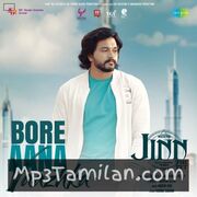 Jinn movie poster | High-Quality MP3 Downloads Jinn movie poster - Download Jinn MP3 Songs