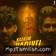 Kaakum Vadivel Movie Poster - Tamil Movie Songs