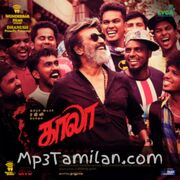Kaala movie poster | High-Quality MP3 Downloads Kaala movie poster - Download Kaala MP3 Songs