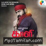 Kaali movie poster | High-Quality MP3 Downloads Kaali movie poster - Download Kaali MP3 Songs