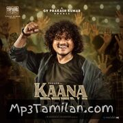 Kaana Peena movie poster | High-Quality MP3 Downloads Kaana Peena movie poster - Download Kaana Peena MP3 Songs