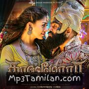 Kaashmora movie poster | High-Quality MP3 Downloads Kaashmora movie poster - Download Kaashmora MP3 Songs