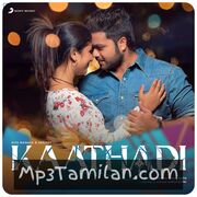 Kaathadi movie poster | High-Quality MP3 Downloads Kaathadi movie poster - Download Kaathadi MP3 Songs