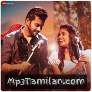 Kaathirukiren Movie Poster - Tamil Movie Songs
