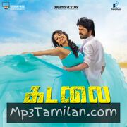 Kadalai movie poster | High-Quality MP3 Downloads Kadalai movie poster - Download Kadalai MP3 Songs