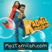 Kadhal Kasakuthaiyya (Remix) Movie Poster - Tamil Movie Songs
