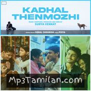 Kadhal Thenmozhi movie poster | High-Quality MP3 Downloads Kadhal Thenmozhi movie poster - Download Kadhal Thenmozhi MP3 Songs