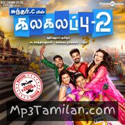 Kalakalappu 2 movie poster | High-Quality MP3 Downloads Kalakalappu 2 movie poster - Download Kalakalappu 2 MP3 Songs