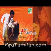 Kana Kanden movie poster | High-Quality MP3 Downloads Kana Kanden movie poster - Download Kana Kanden MP3 Songs