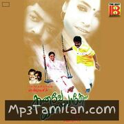 Kanave Kalaiyathe movie poster | High-Quality MP3 Downloads Kanave Kalaiyathe movie poster - Download Kanave Kalaiyathe MP3 Songs