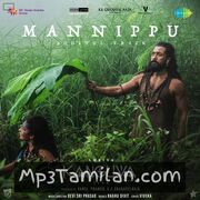 Kanguva movie poster | High-Quality MP3 Downloads Kanguva movie poster - Download Kanguva MP3 Songs