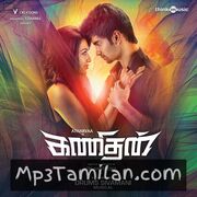 Kanithan movie poster | High-Quality MP3 Downloads Kanithan movie poster - Download Kanithan MP3 Songs