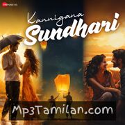 Kannigana Sundhari movie poster | High-Quality MP3 Downloads Kannigana Sundhari movie poster - Download Kannigana Sundhari MP3 Songs