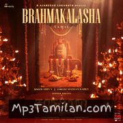 Kantara A Legend Chapter 1 Movie Poster - Tamil Movie Songs