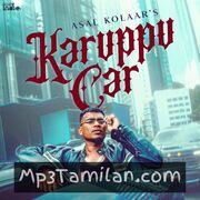 Karuppu Car Movie Poster - Tamil Movie Songs