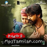Kazhugu 2 Movie Poster - Tamil Movie Songs