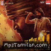 KGF Chapter 1 movie poster | High-Quality MP3 Downloads KGF Chapter 1 movie poster - Download KGF Chapter 1 MP3 Songs