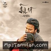 Kidaari movie poster | High-Quality MP3 Downloads Kidaari movie poster - Download Kidaari MP3 Songs