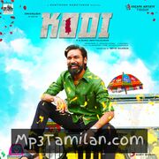 Kodi movie poster | High-Quality MP3 Downloads Kodi movie poster - Download Kodi MP3 Songs