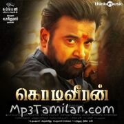 Kodiveeran movie poster | High-Quality MP3 Downloads Kodiveeran movie poster - Download Kodiveeran MP3 Songs